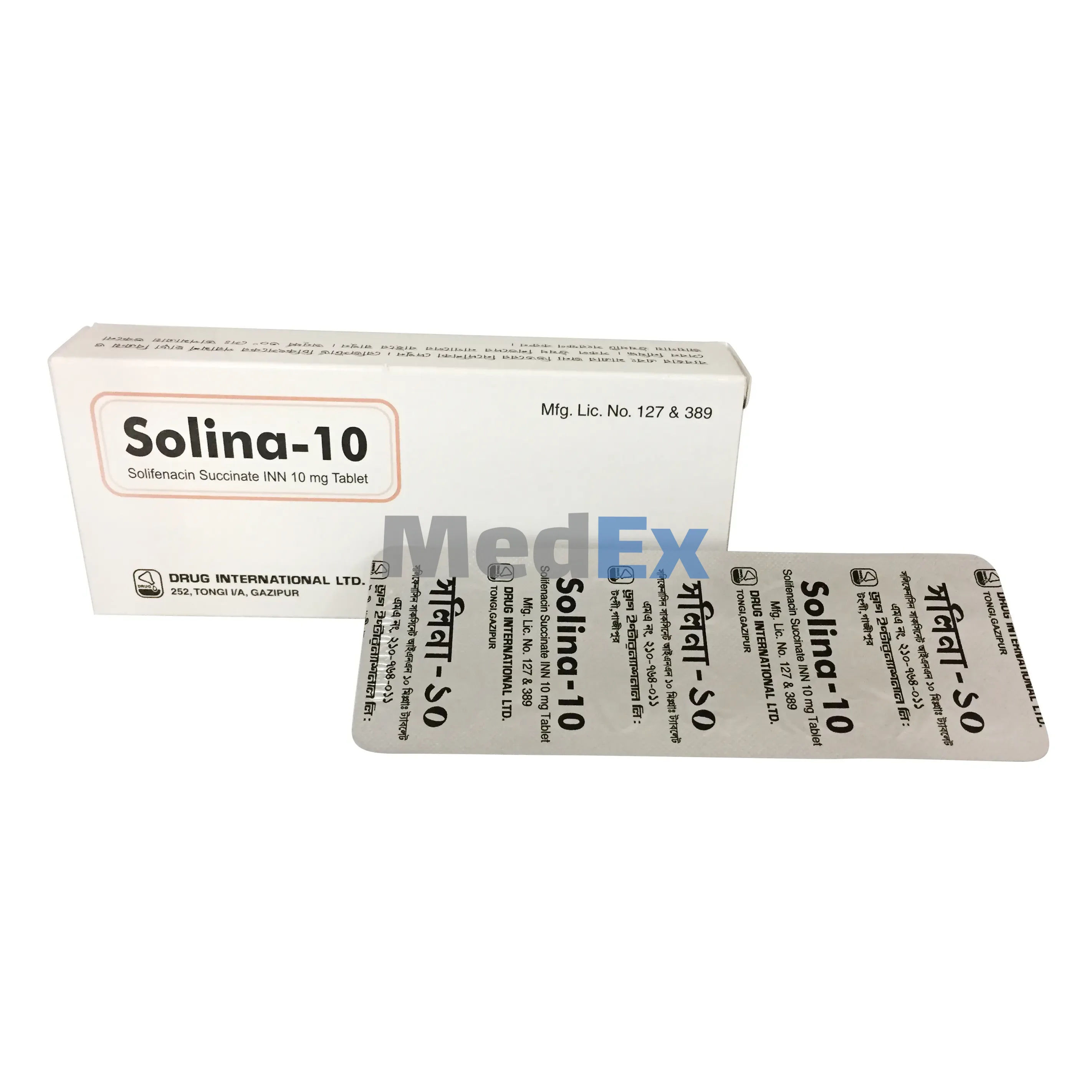 Solina