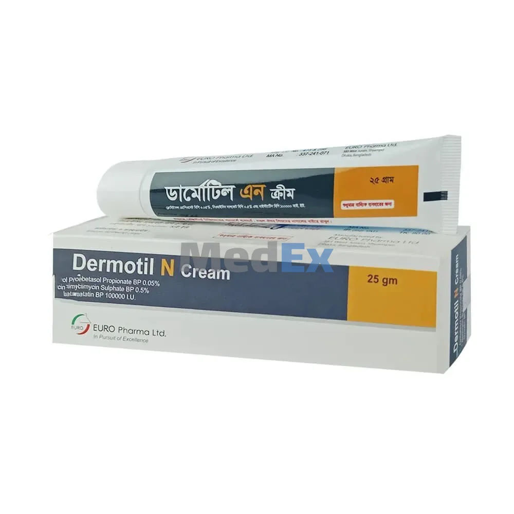 Dermotil N