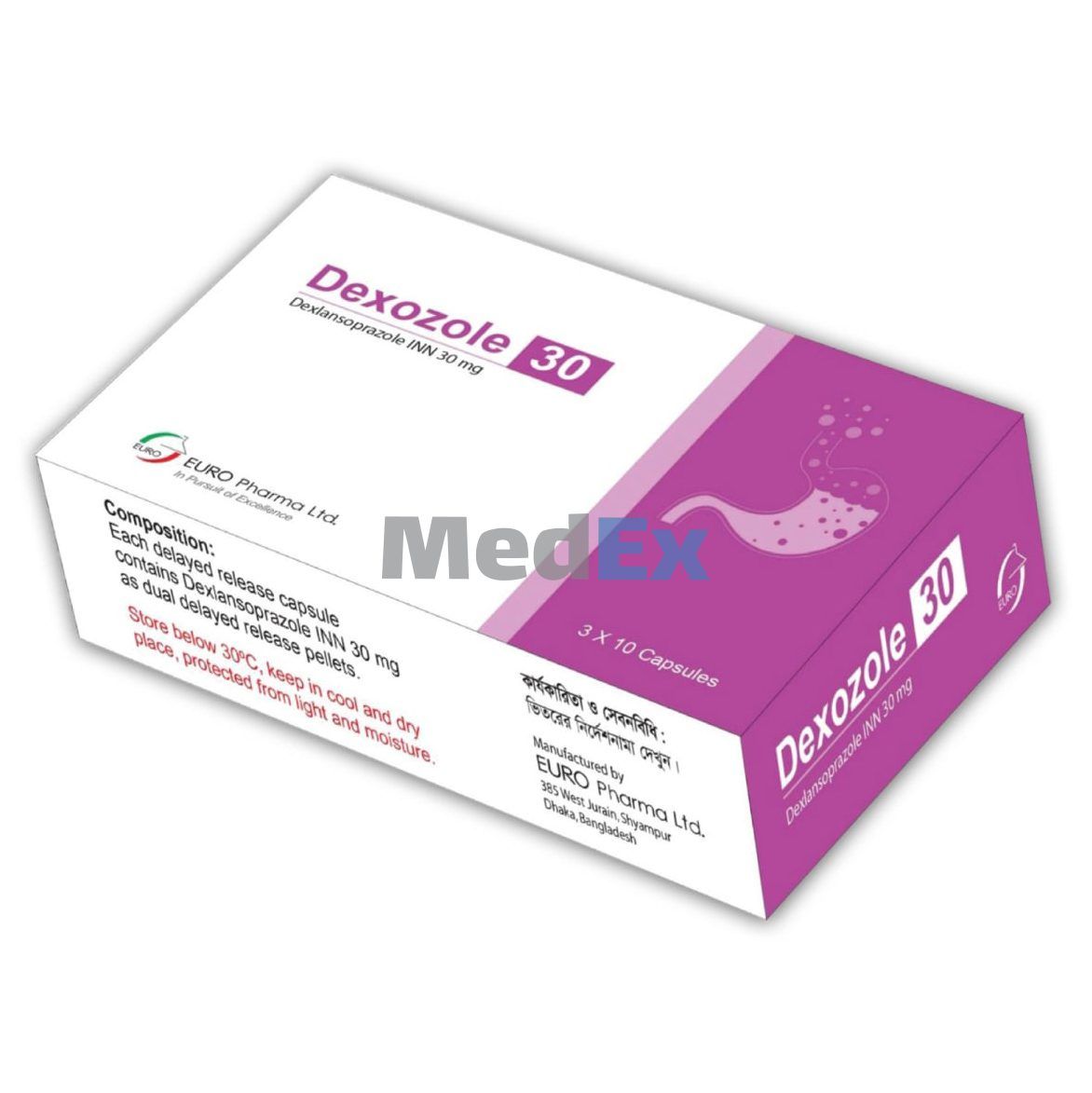 Dexozole