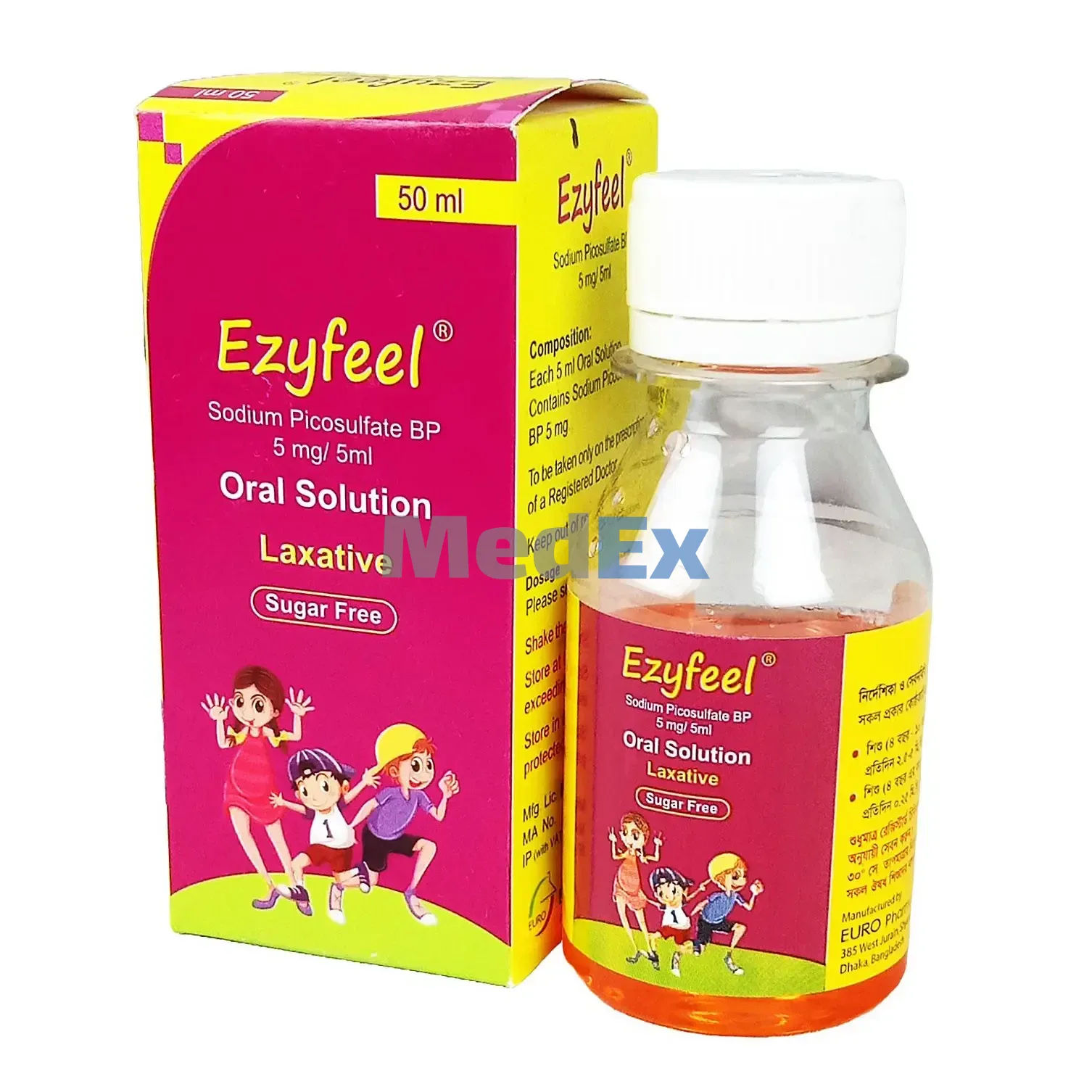 Ezyfeel