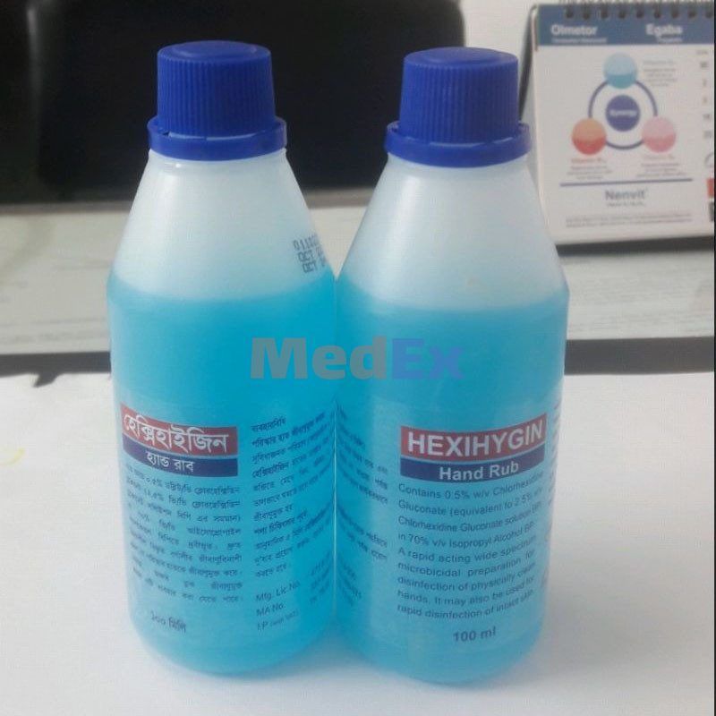 Hexihygin