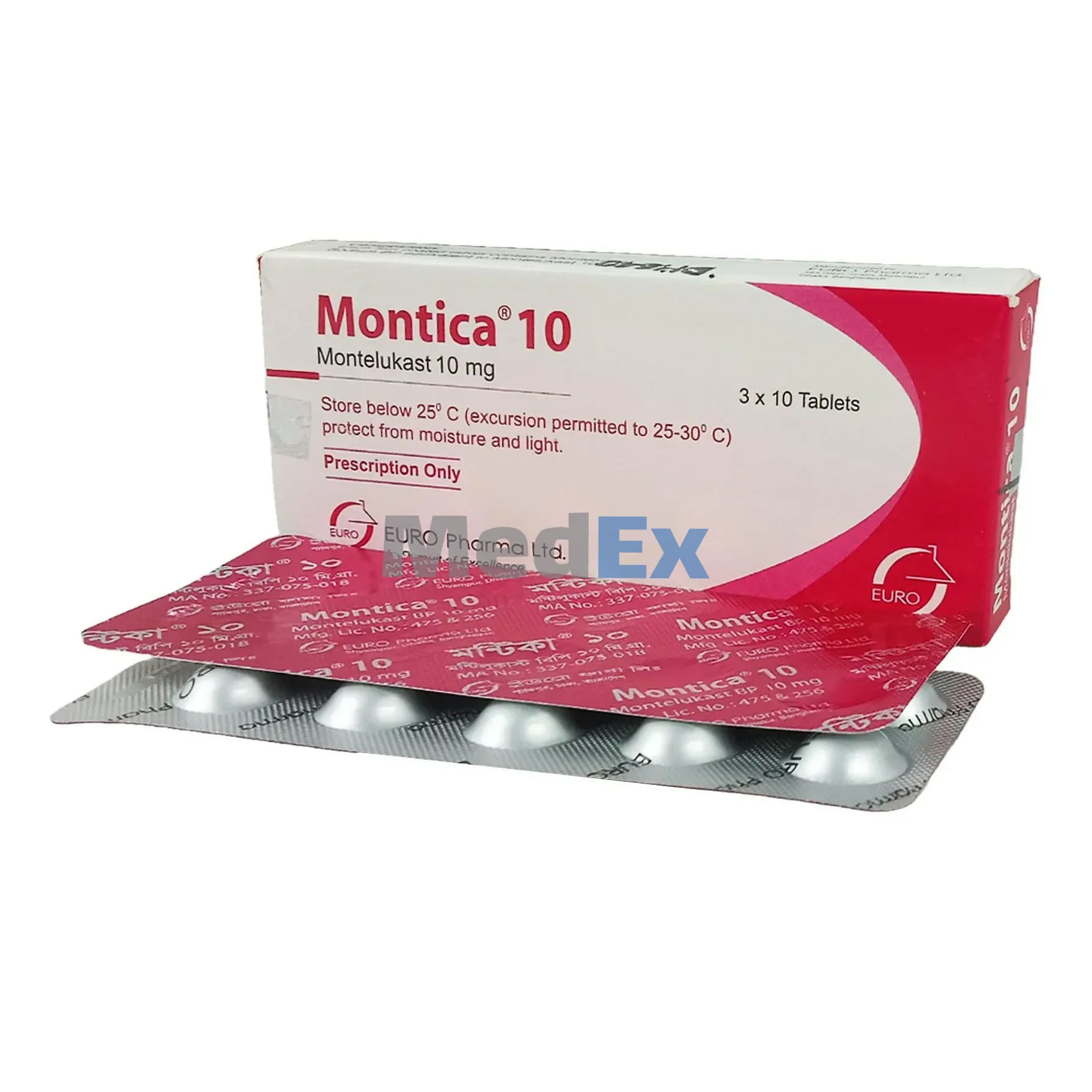 Montica