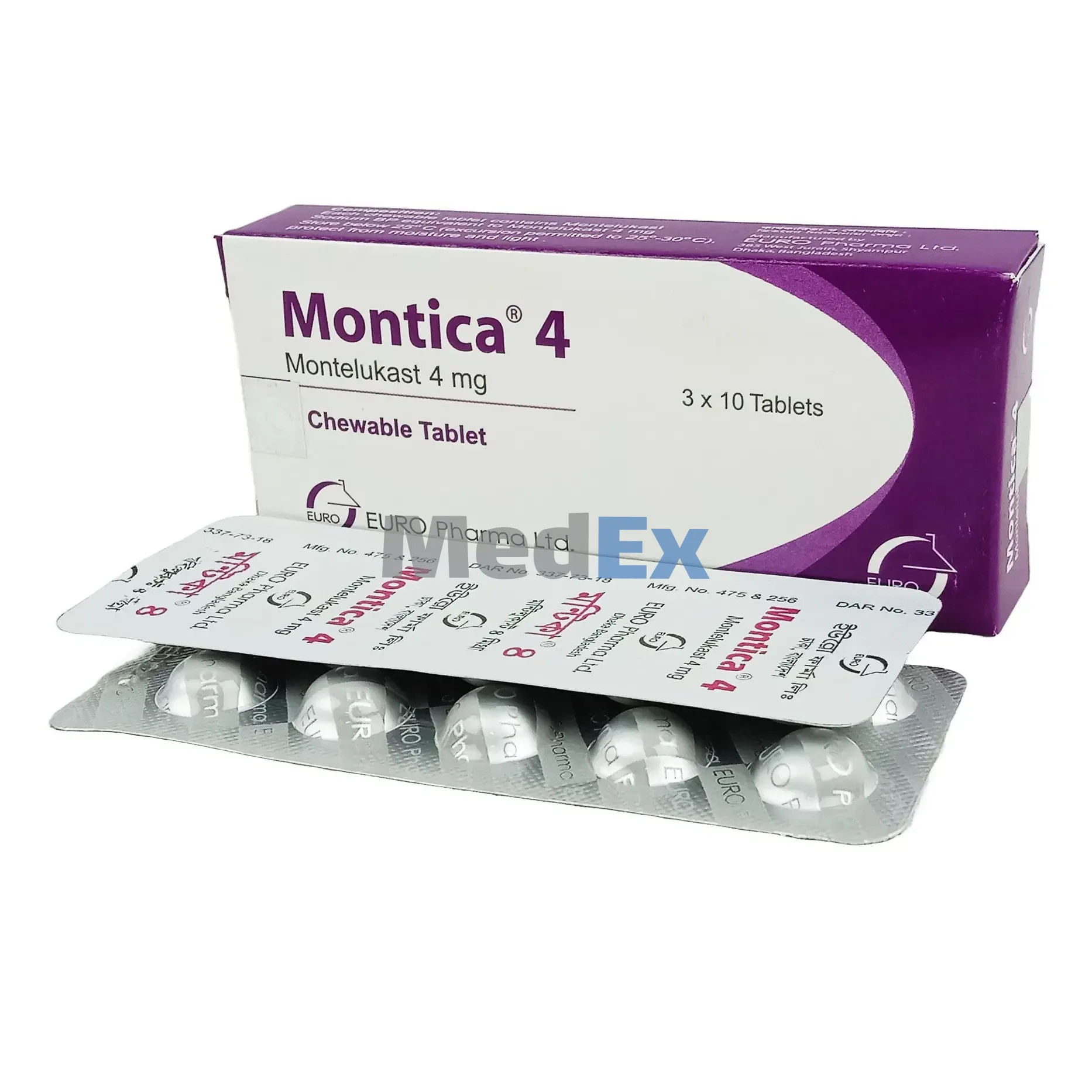Montica