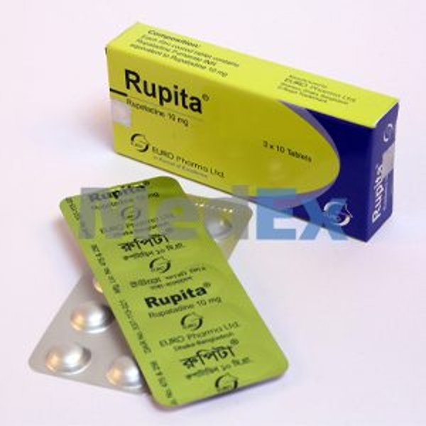Rupita 10 mg Packaging