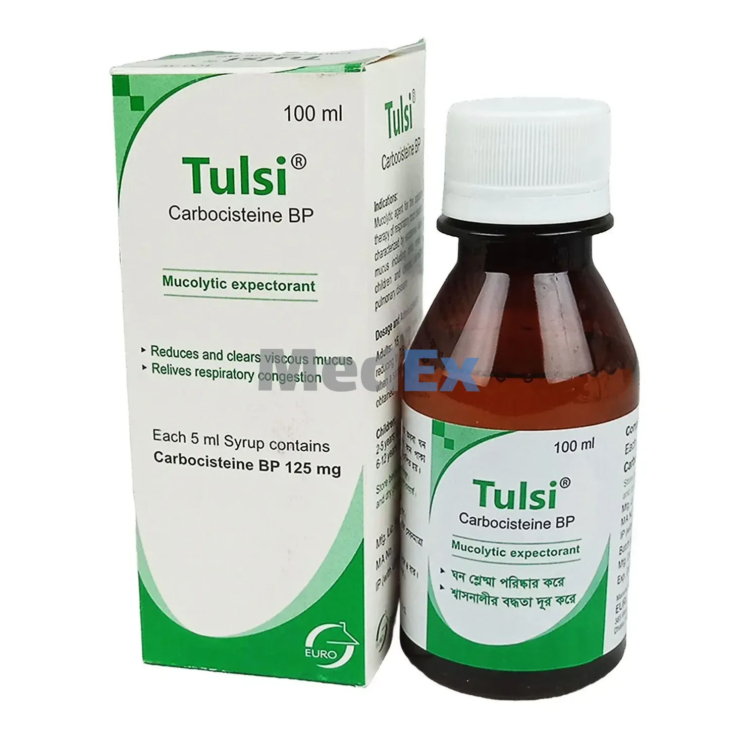 Tulsi