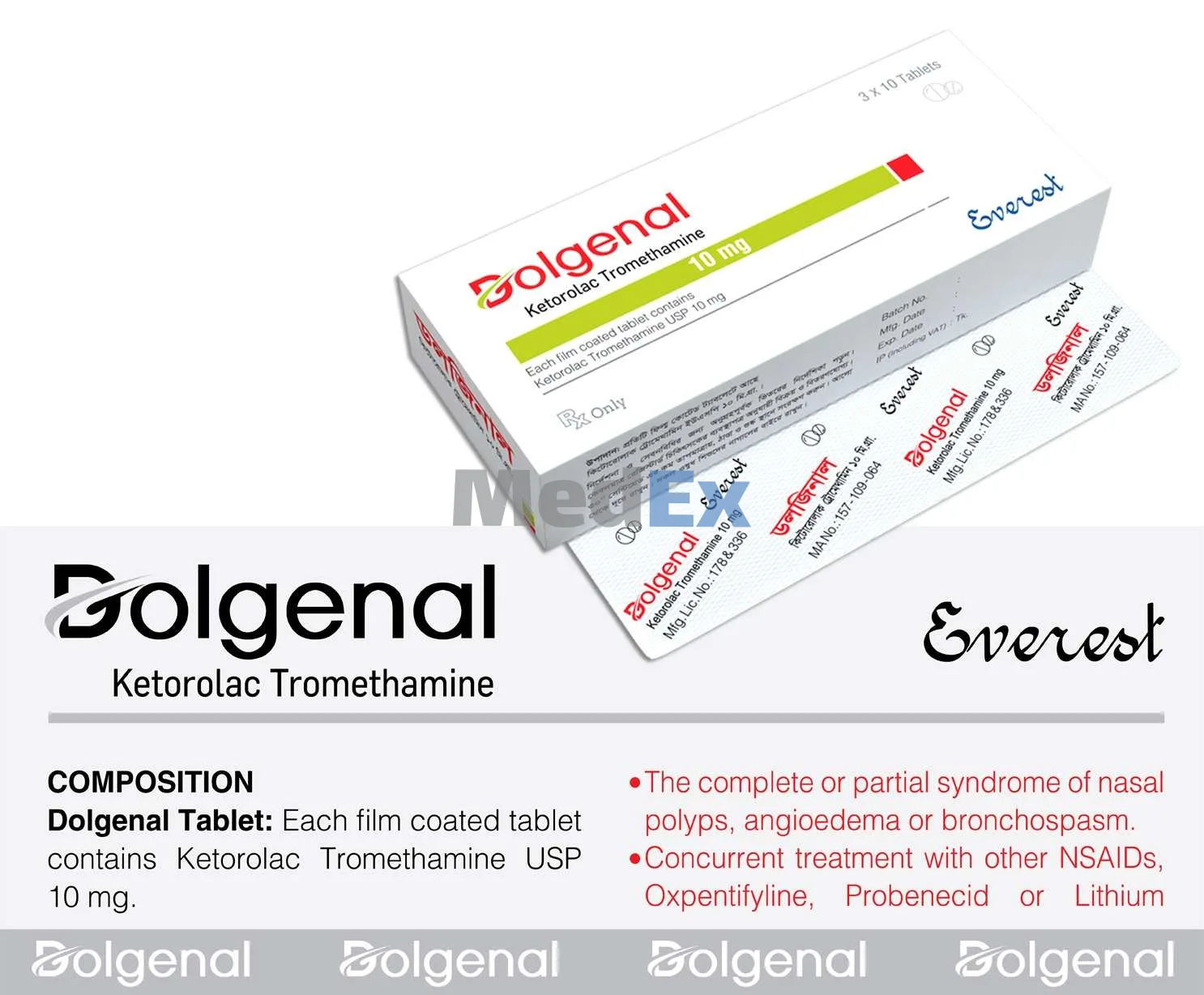 Dolgenal