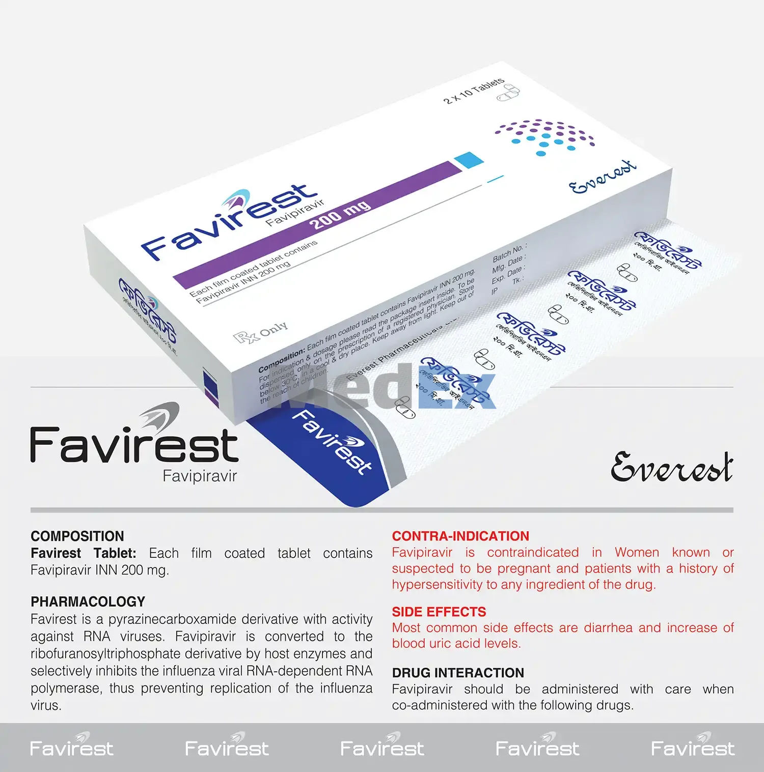 Favirest