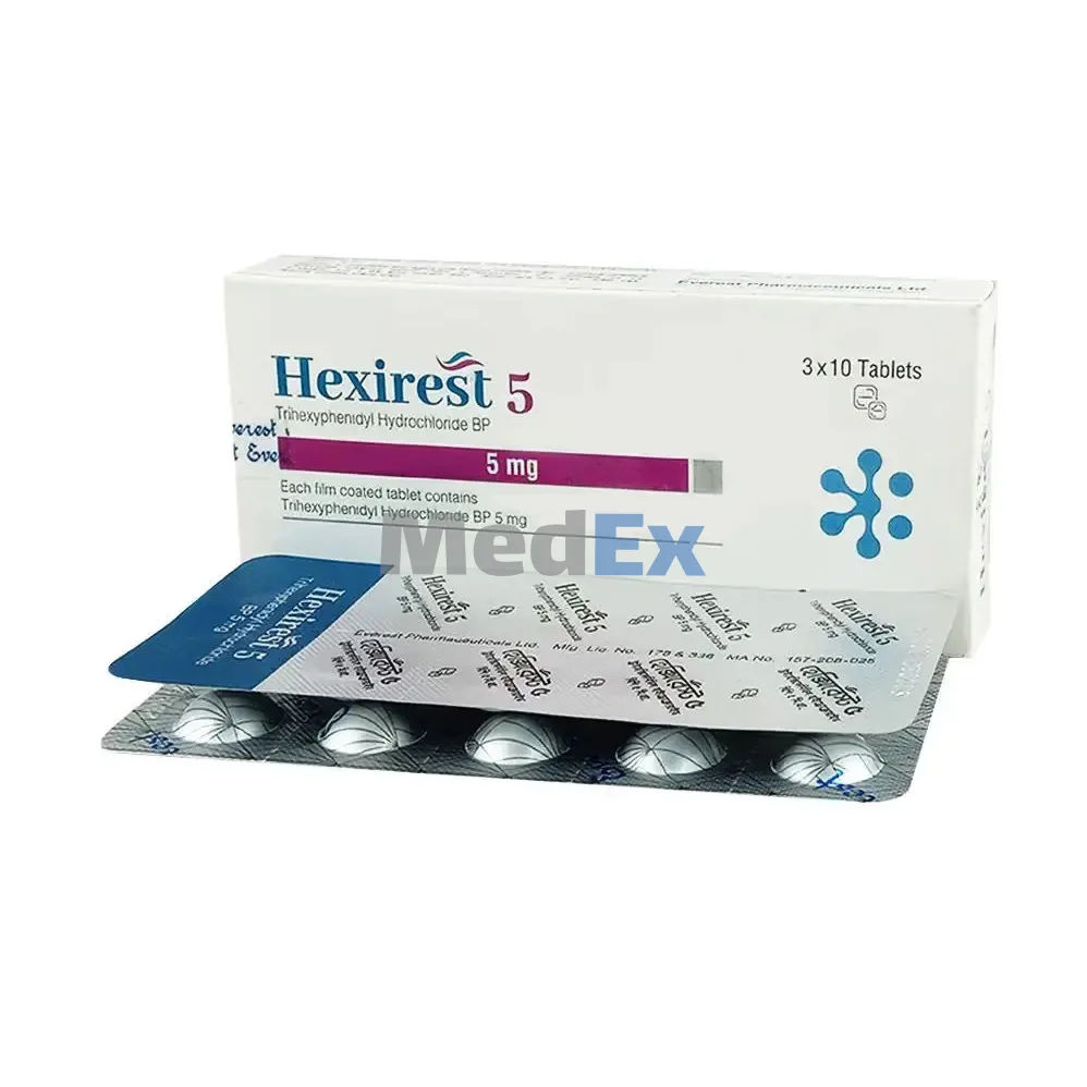 Hexirest 5 mg Packaging