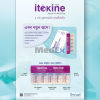 Itokine