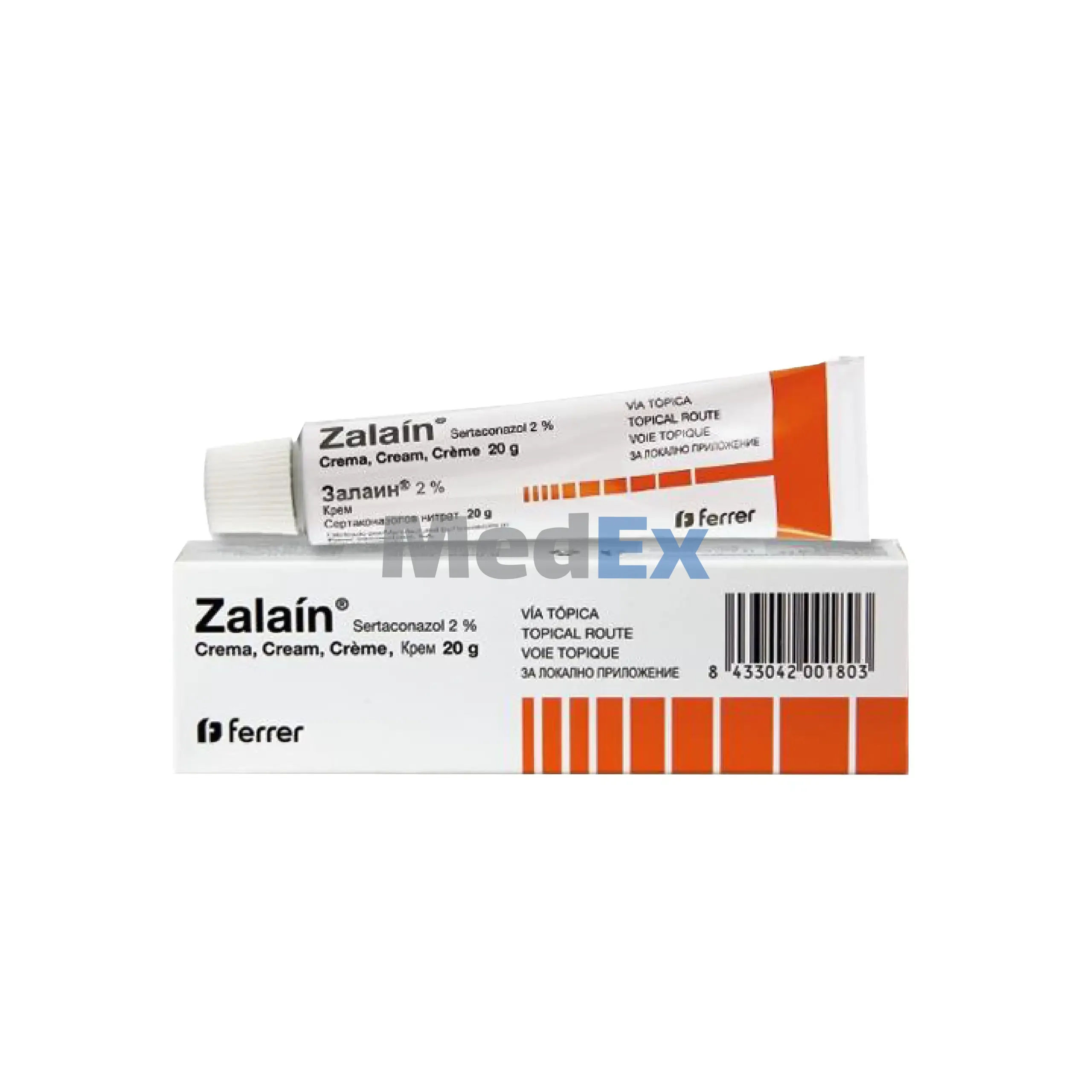 Zalain