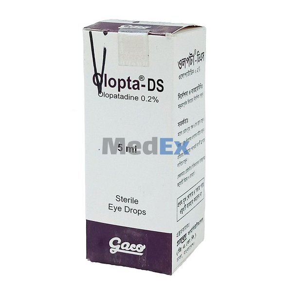 Olopta DS 0.2% Packaging