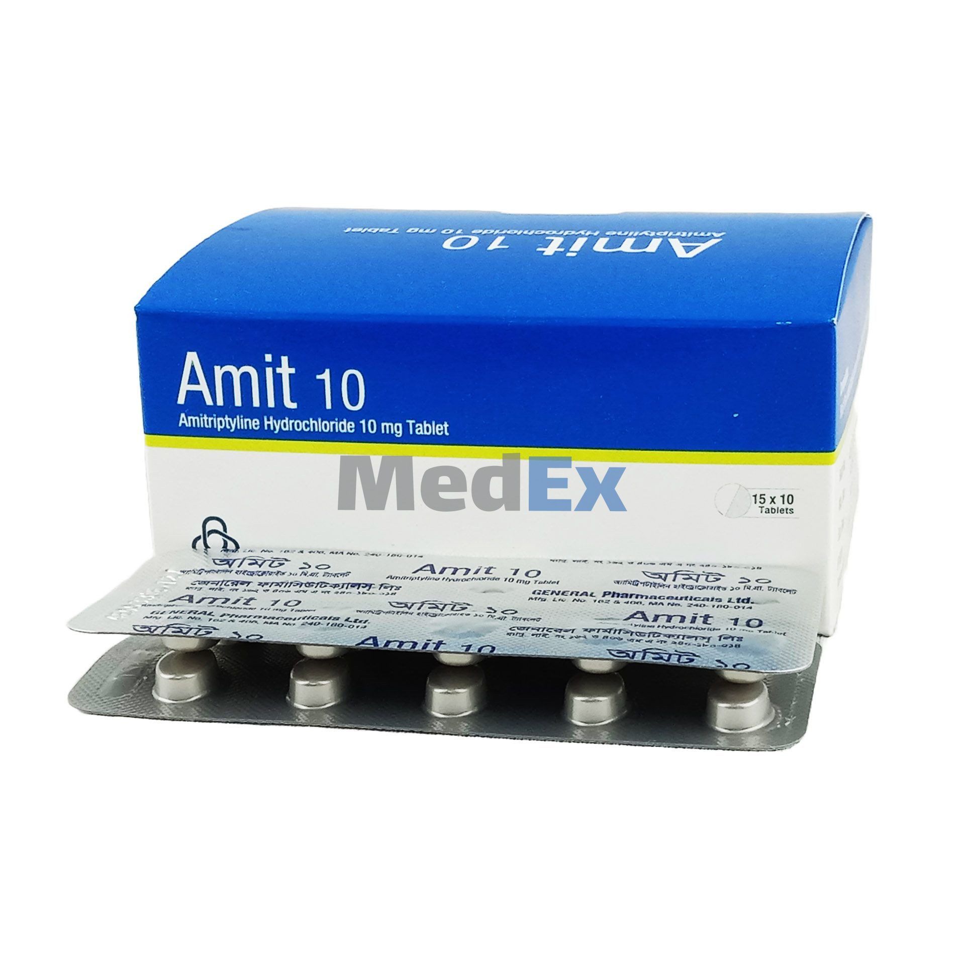 Amit