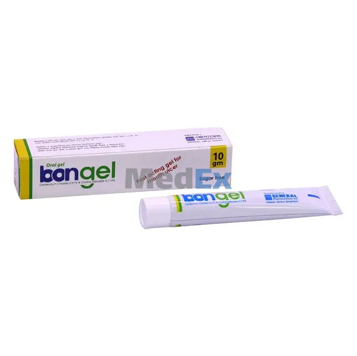 Bongel