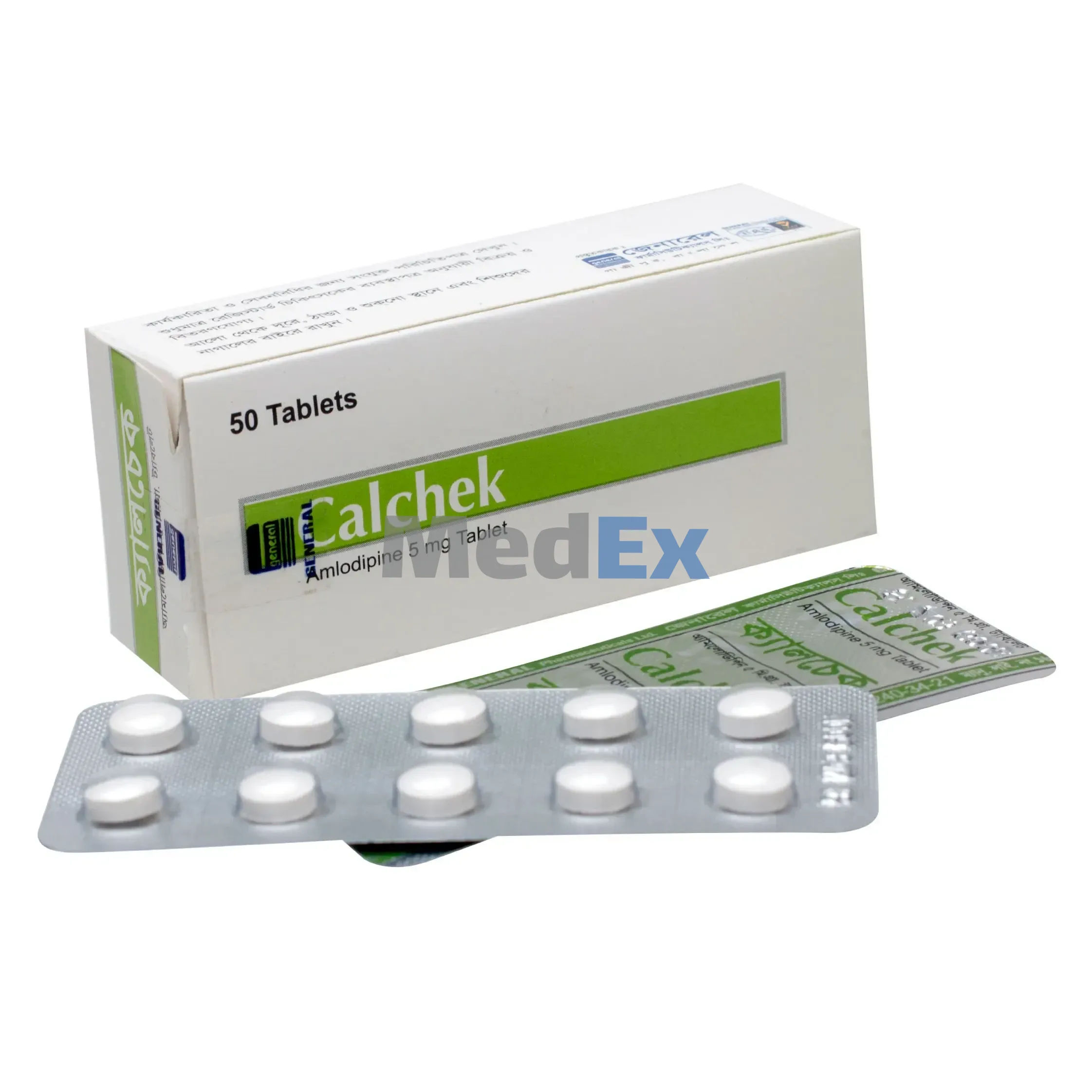 Calchek 5 mg Packaging