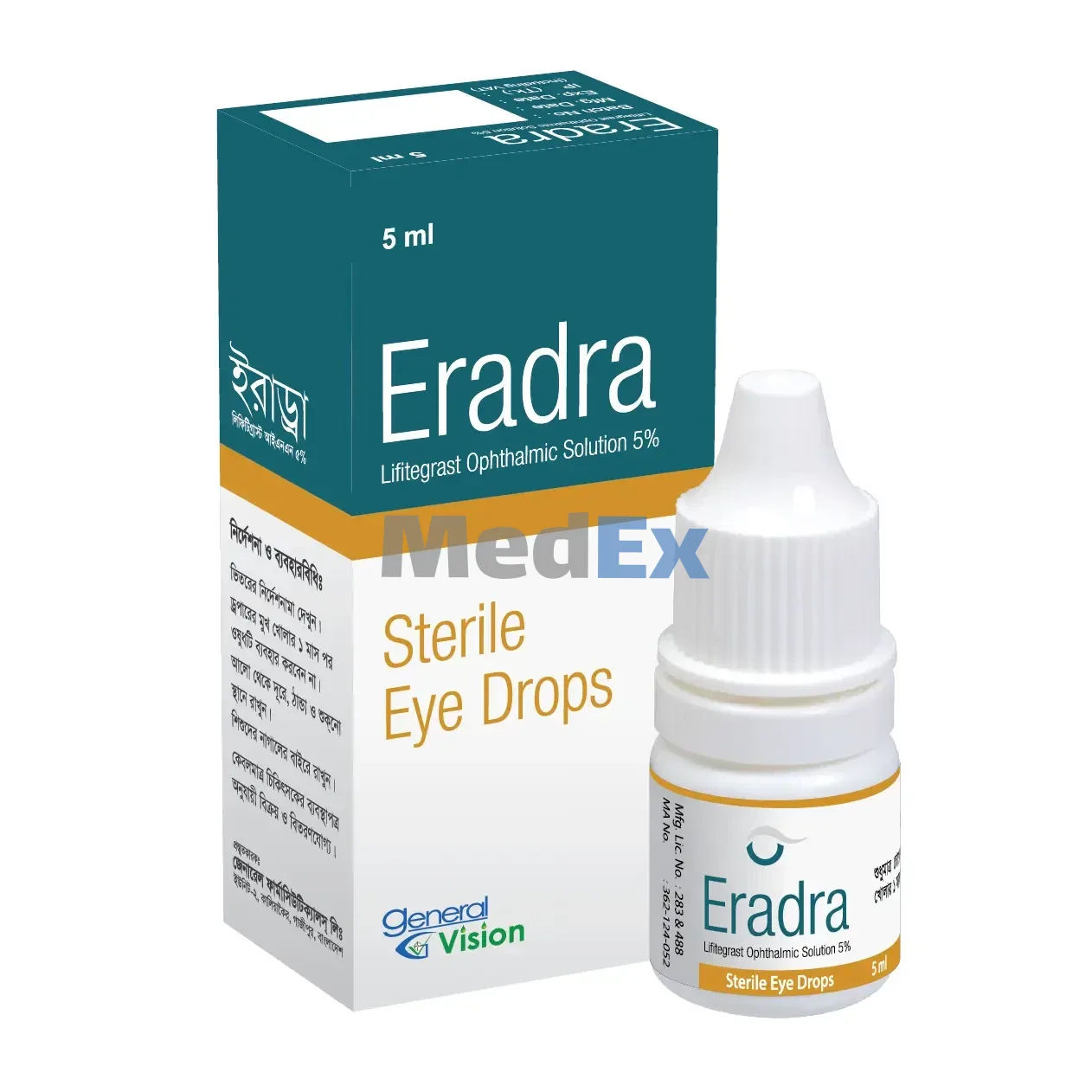 Eradra