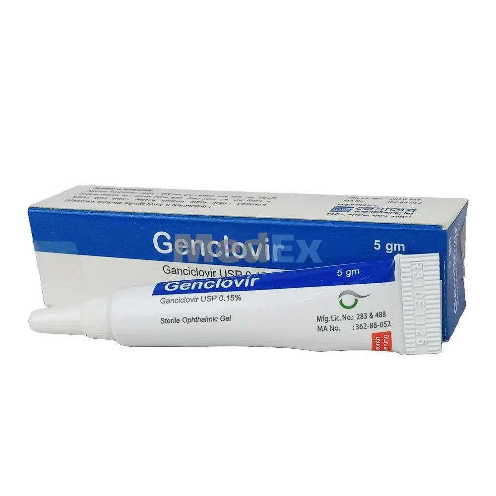 Genclovir
