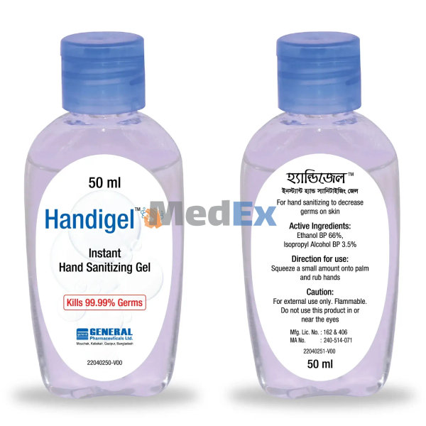 Handigel 66%+3.5% Packaging