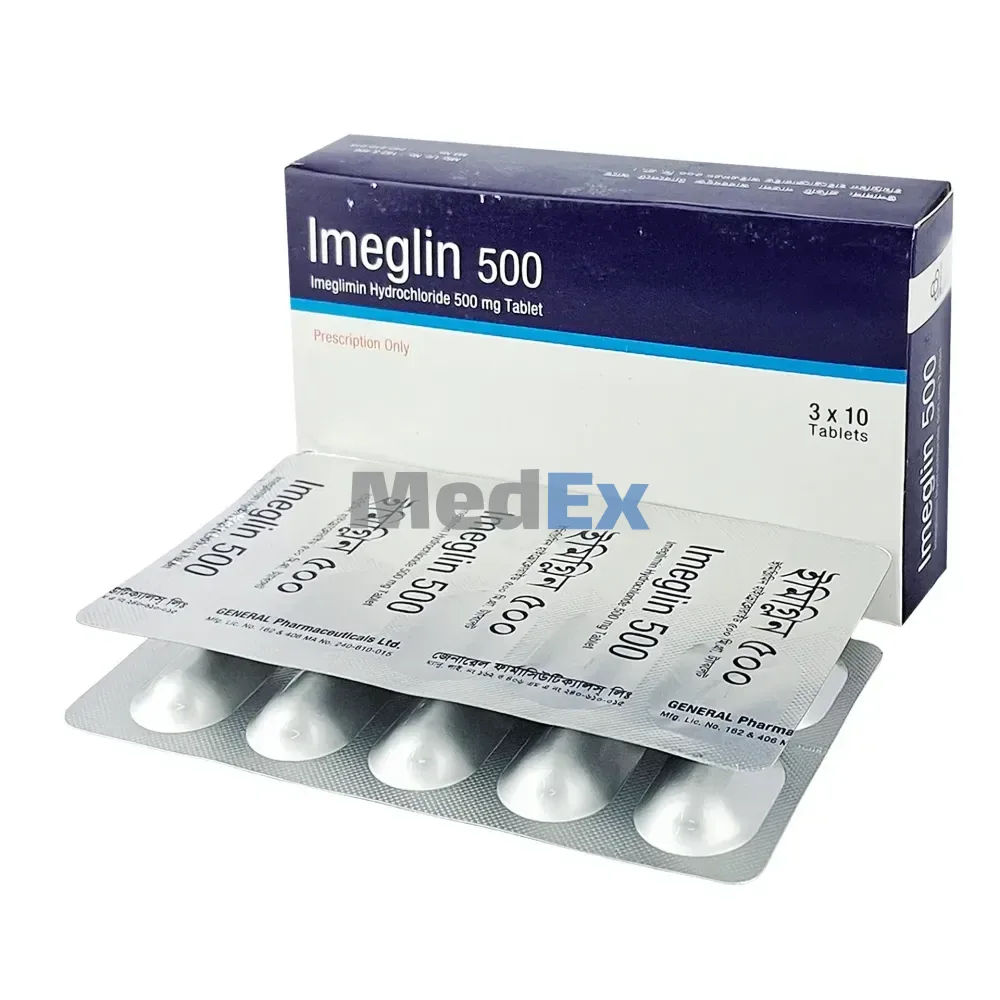 Imeglin