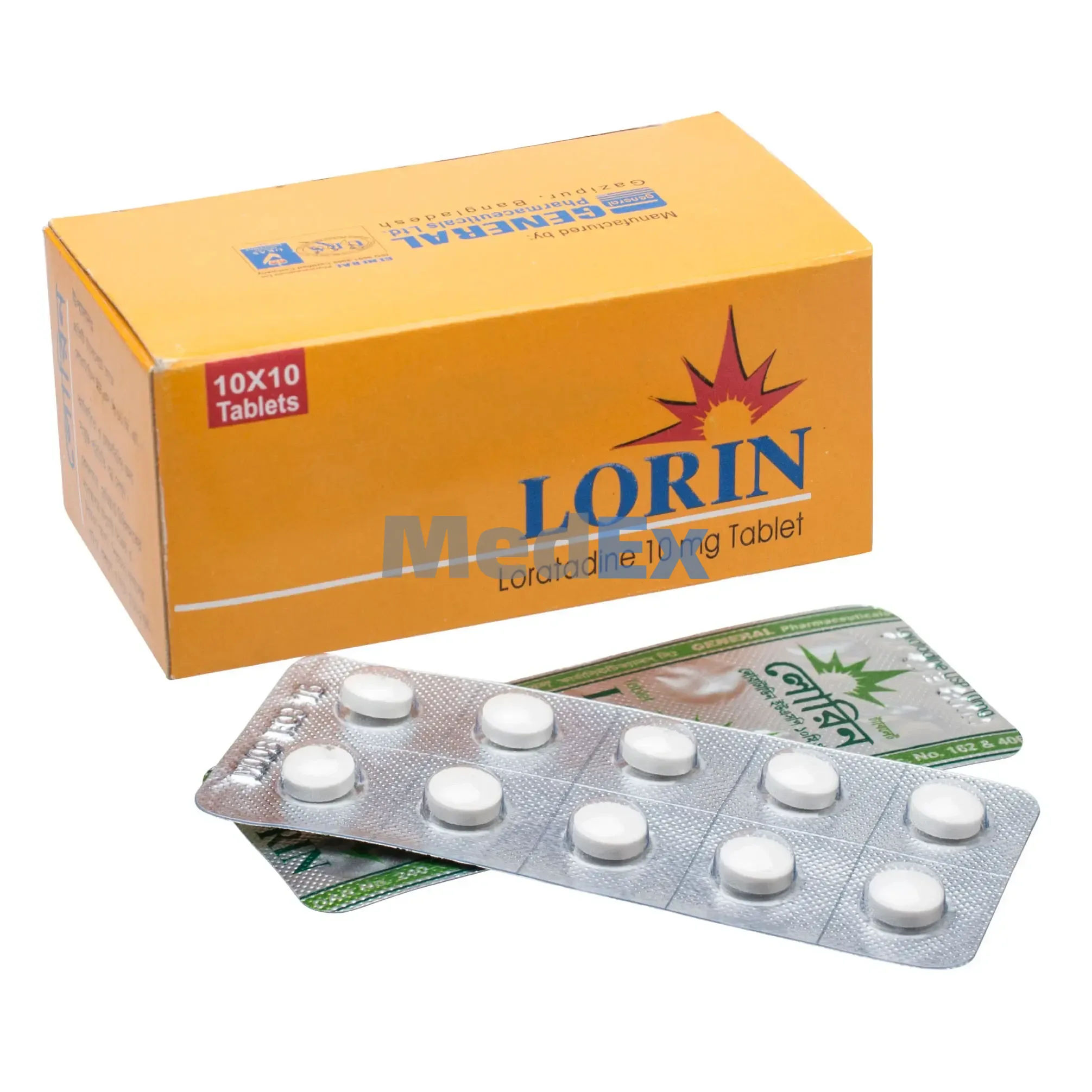 Lorin