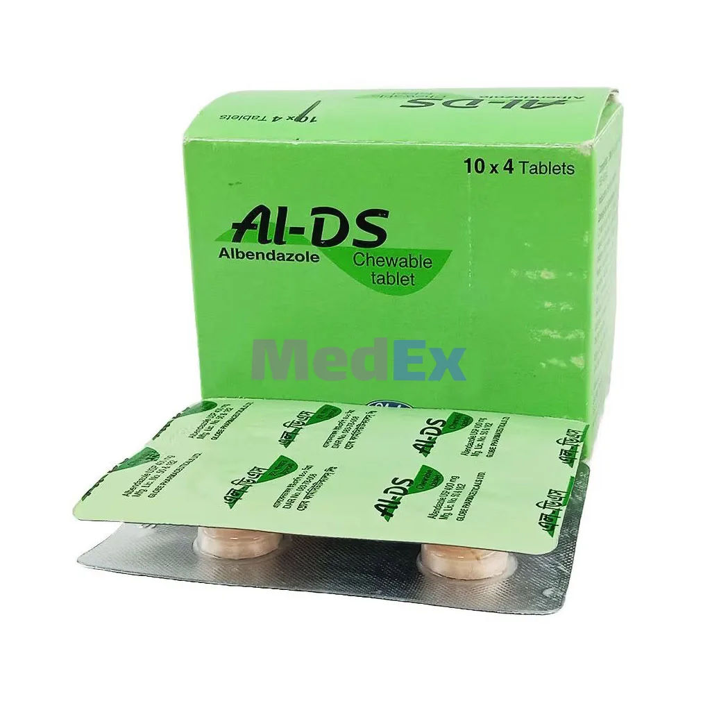 AL-DS