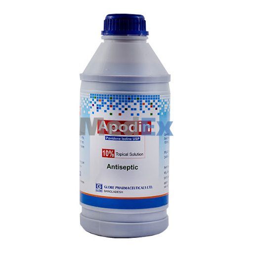 Apodin