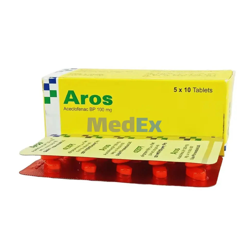 Aros