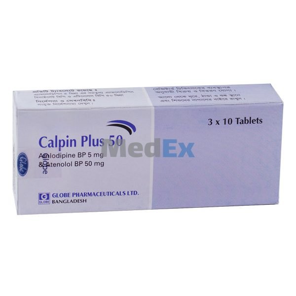 Calpin Plus 5 mg+50 mg Packaging