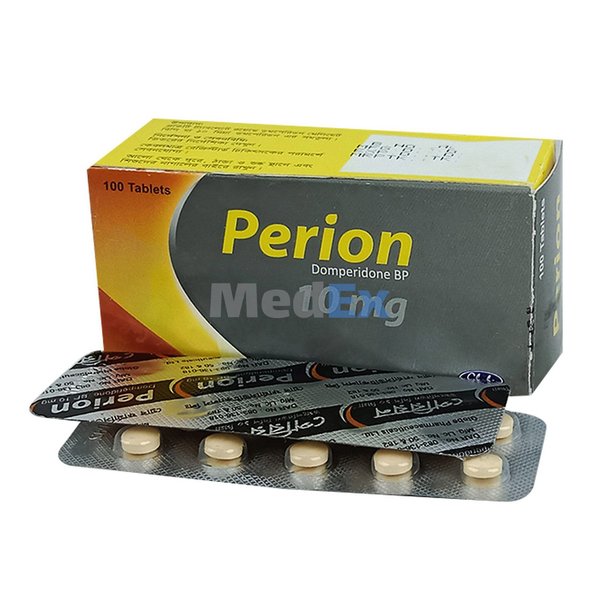 Perion 10 mg Packaging