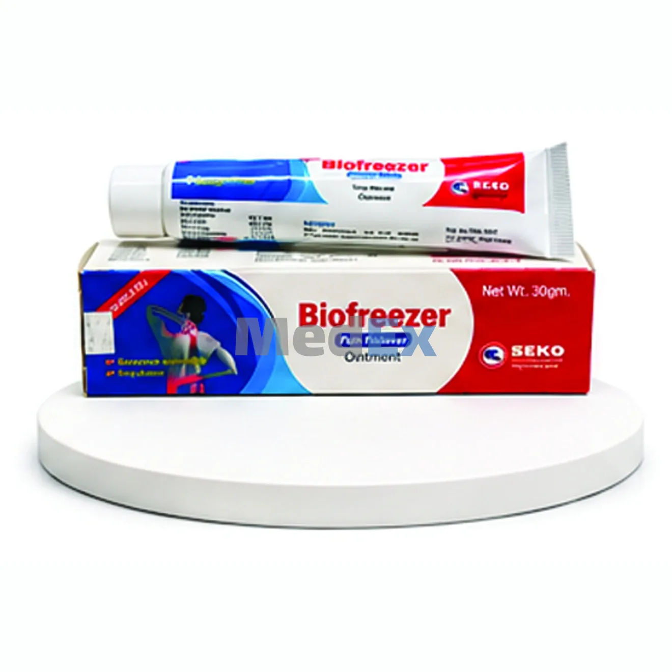 Biofreezer