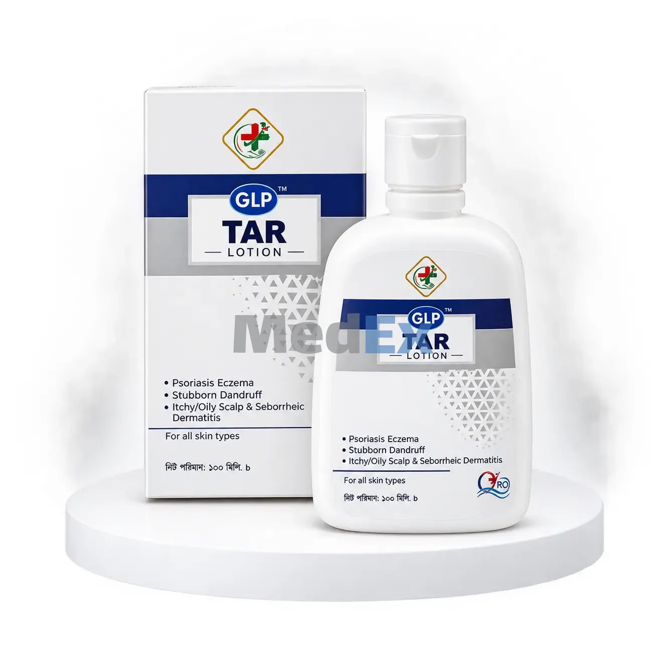 GLP Tar Lotion