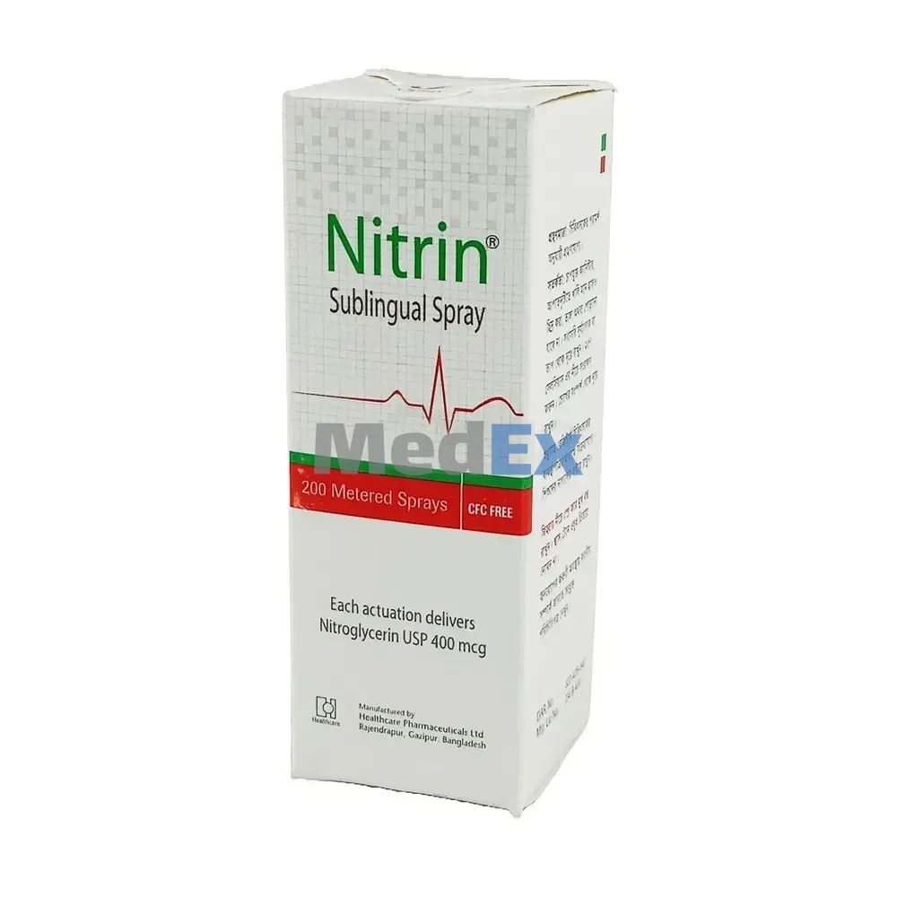 Nitrin