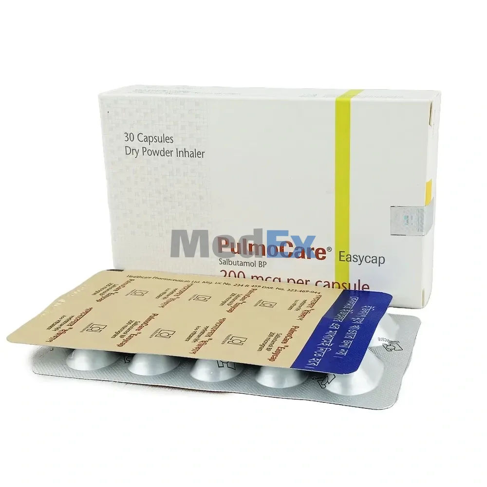 PulmoCare