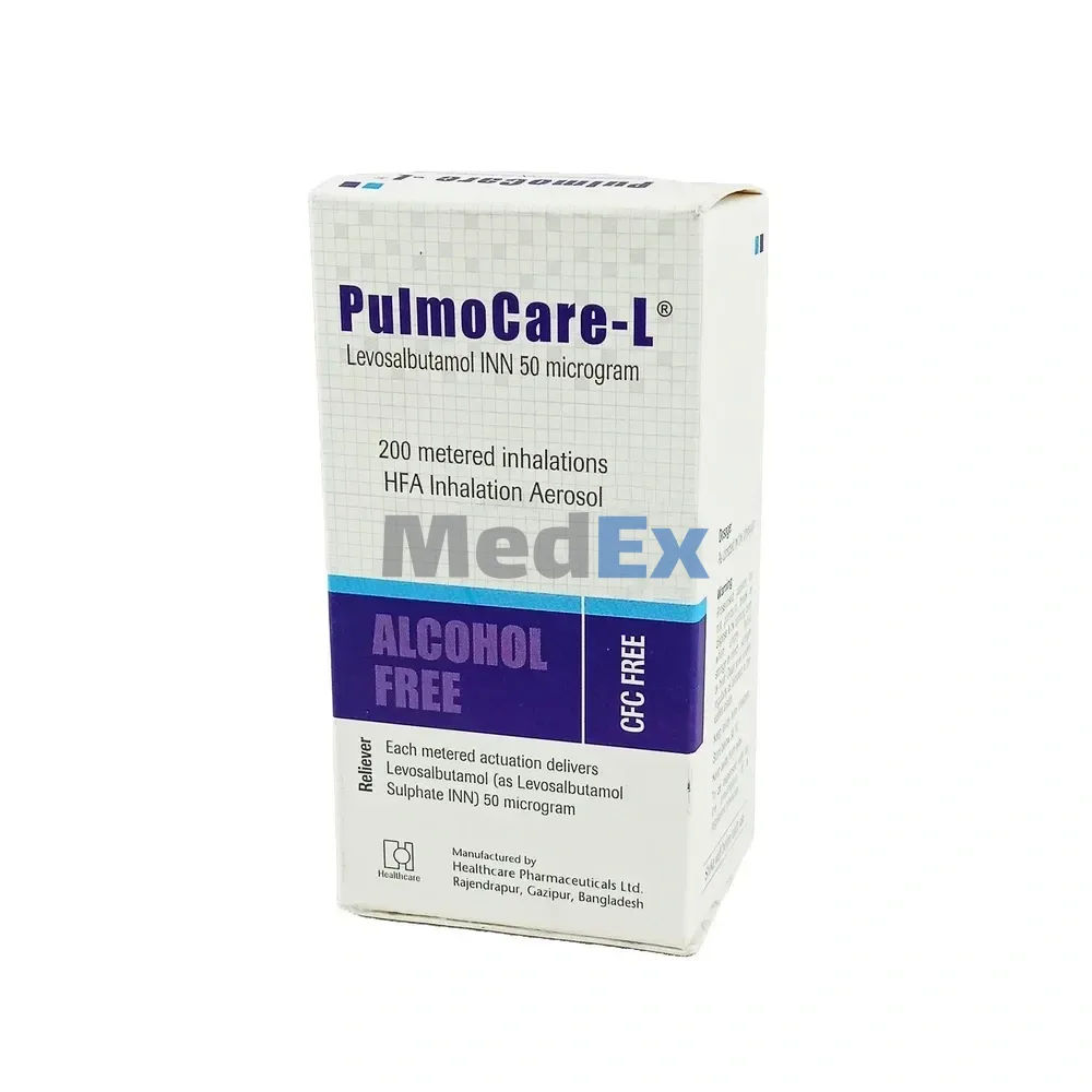 PulmoCare-L