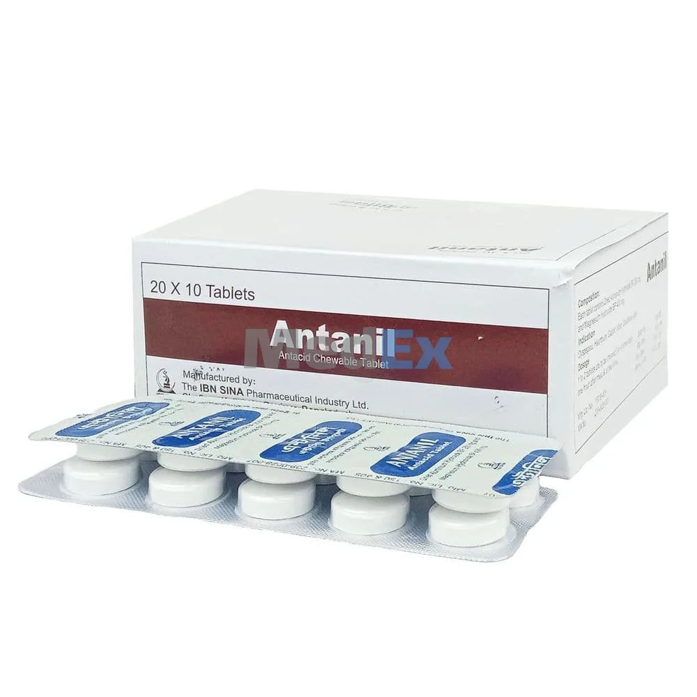 Antanil