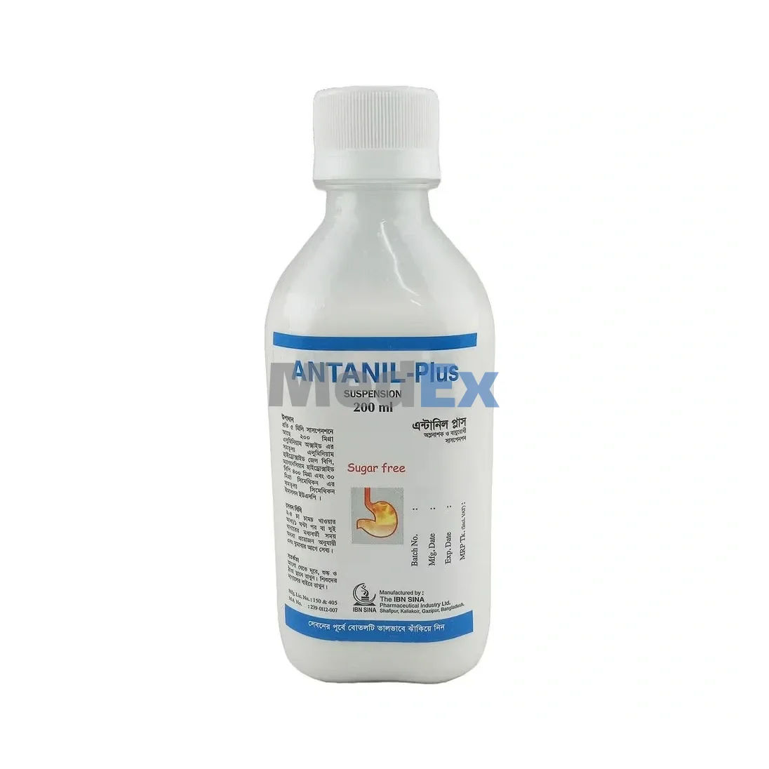 Antanil Plus