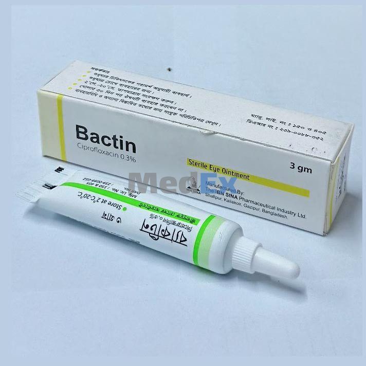Bactin