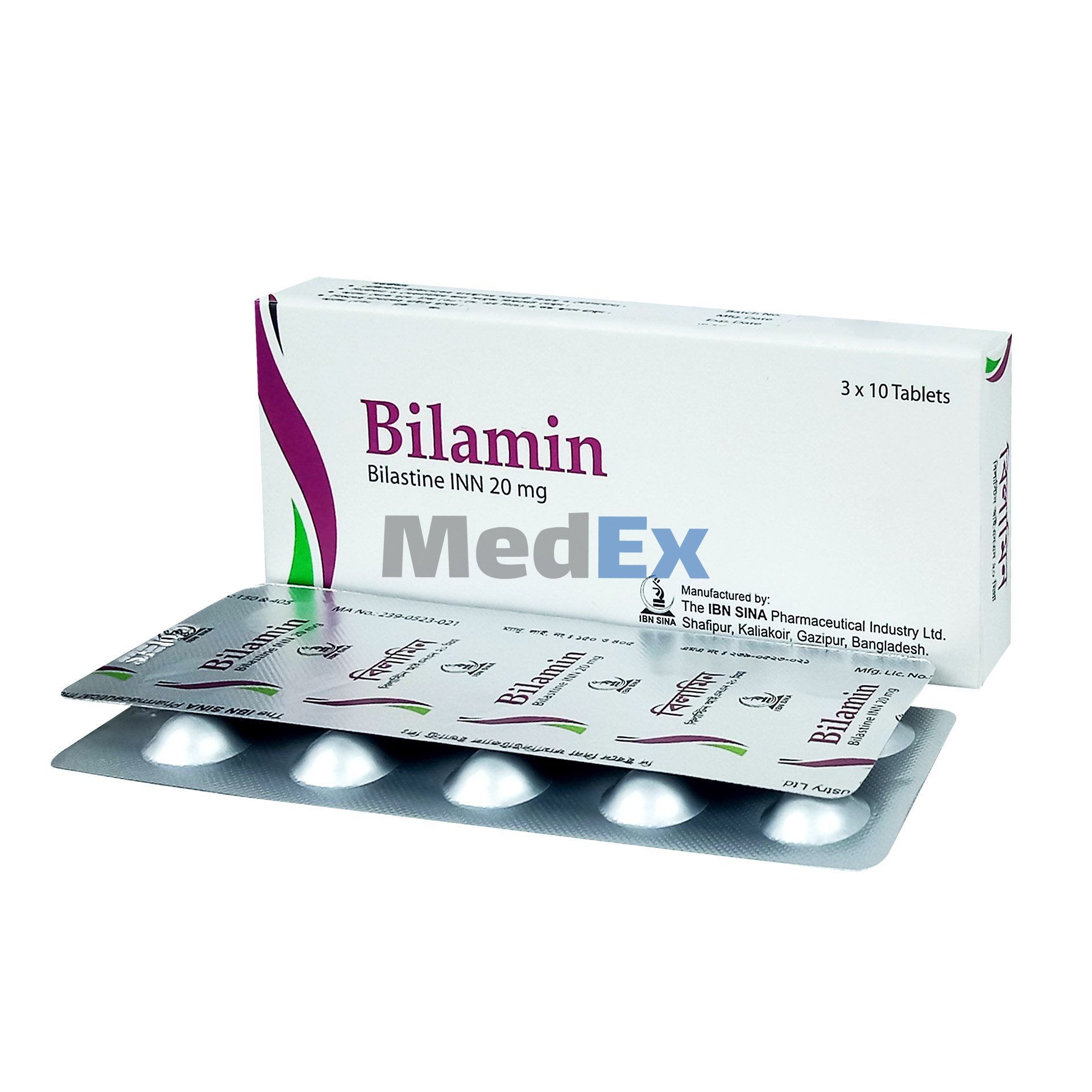Bilamin