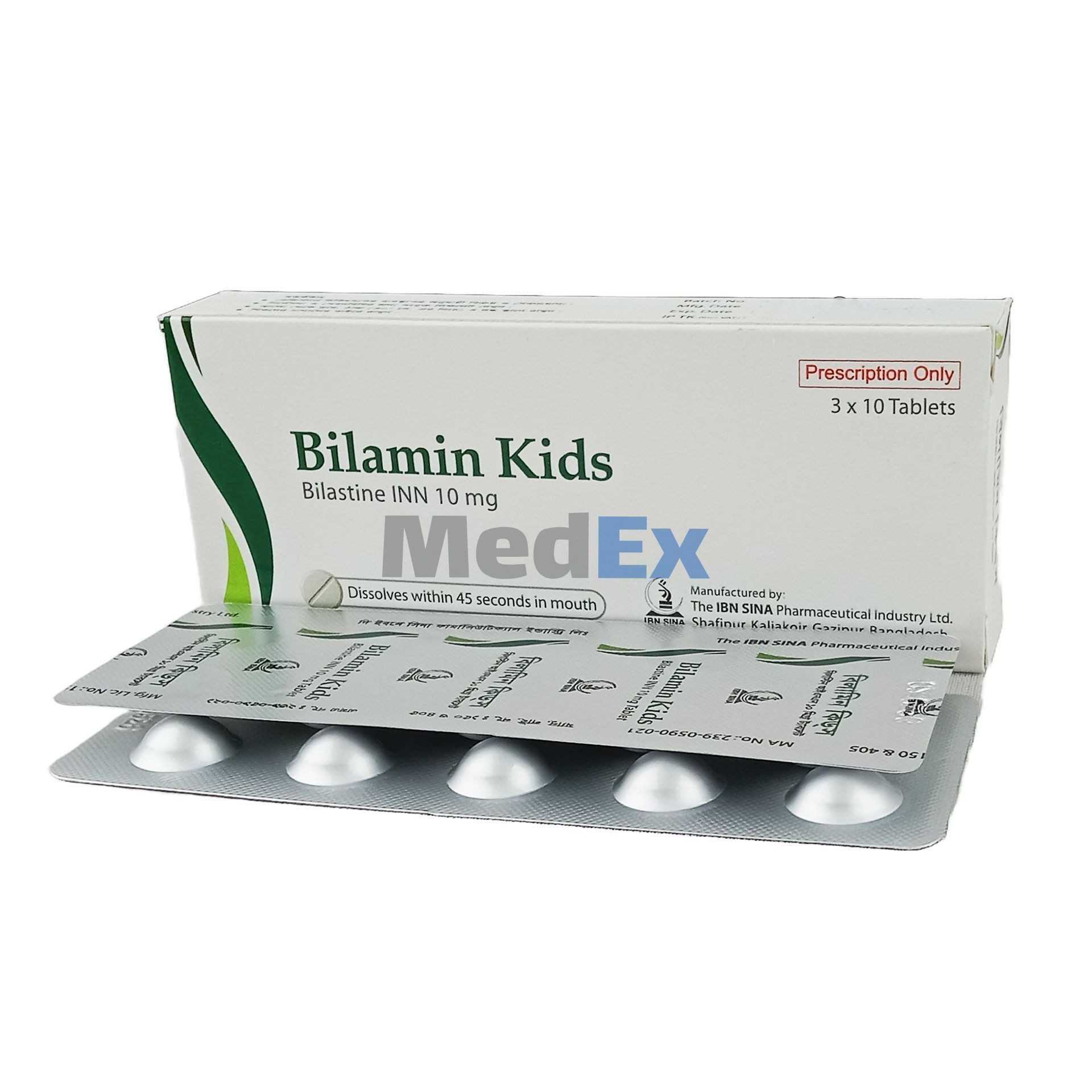 Bilamin Kids