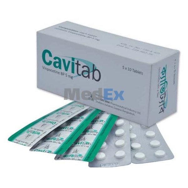 Cavitab 5 mg Packaging