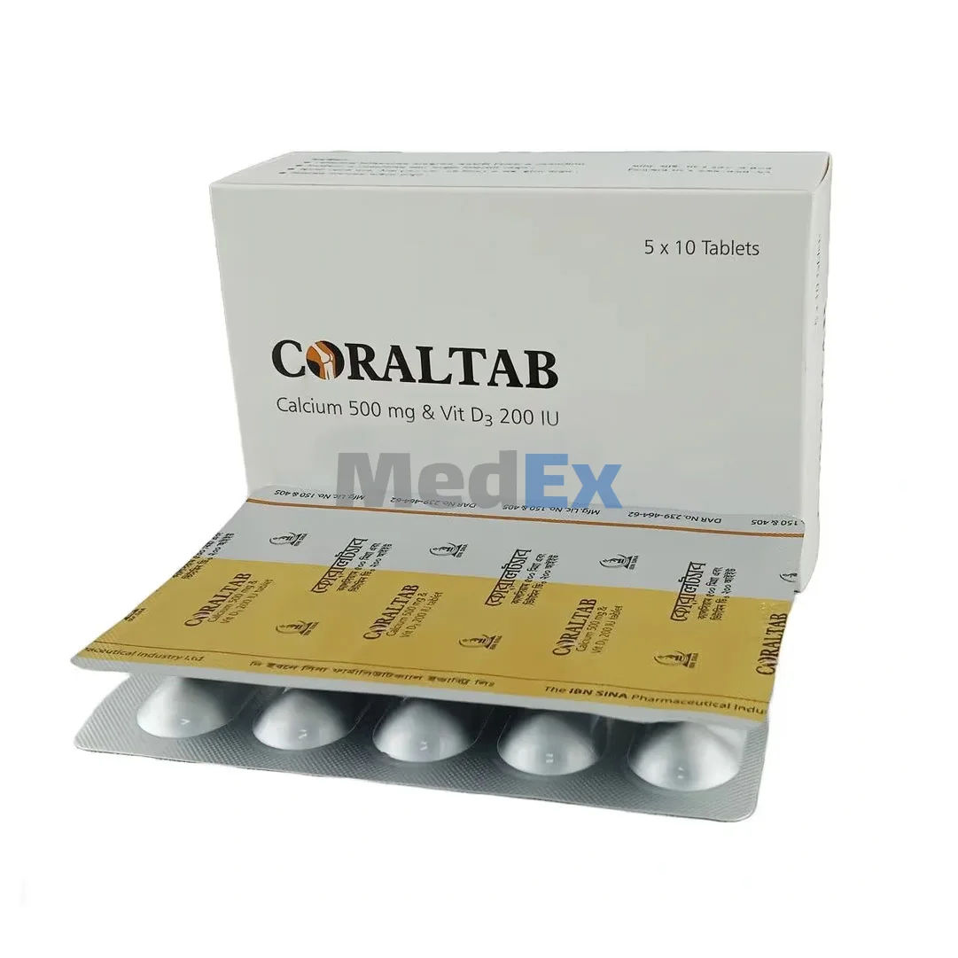 CoralTab
