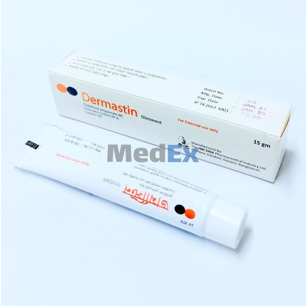 Dermastin