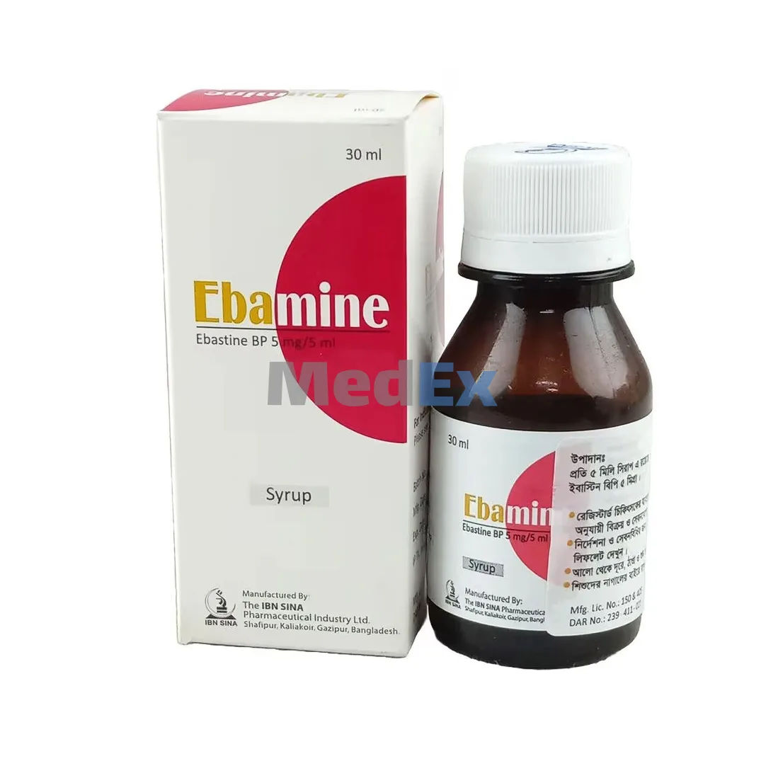 Ebamine