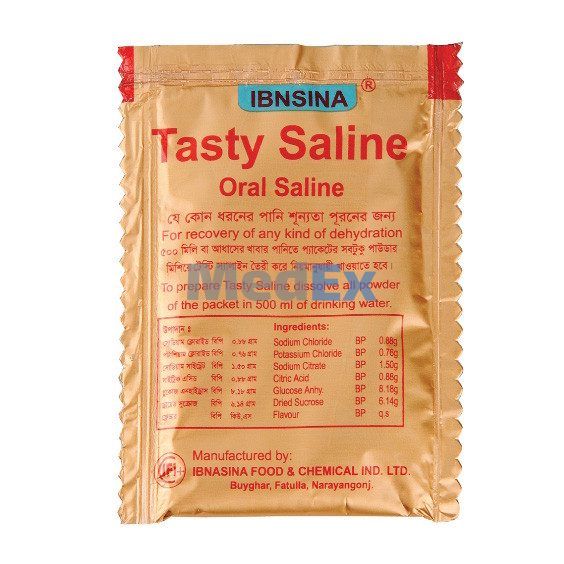 Ibnsina Tasty Saline