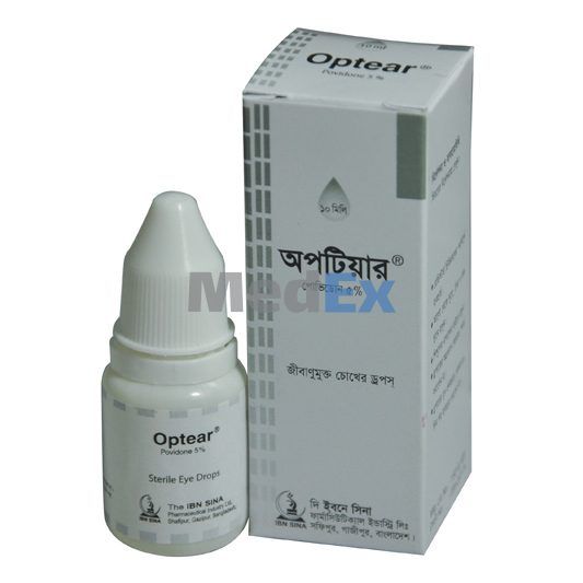 Optear