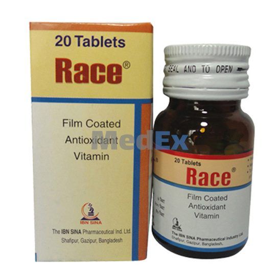 Race 6 mg+200 mg+50 mg Packaging