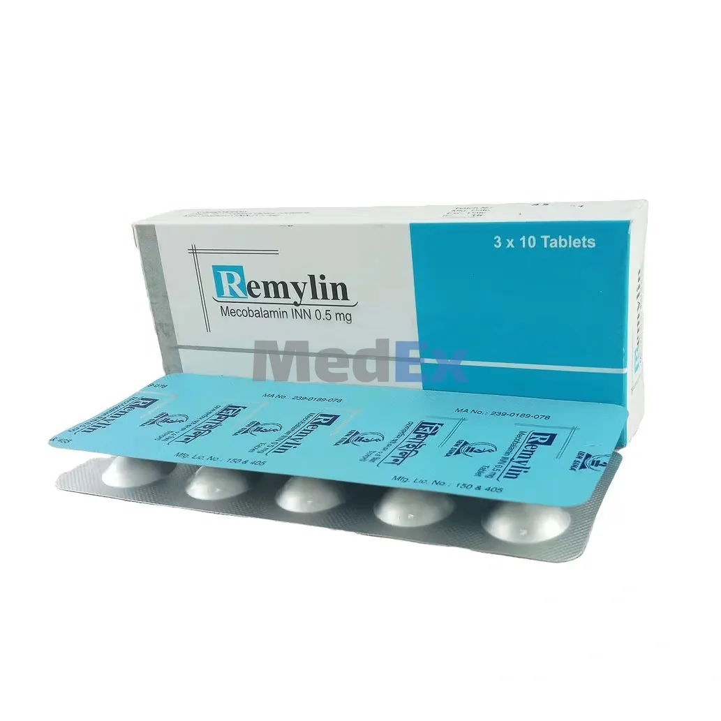 Remylin