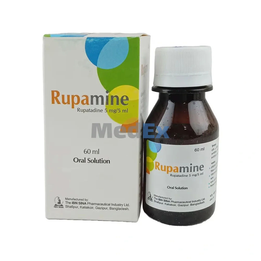 Rupamine