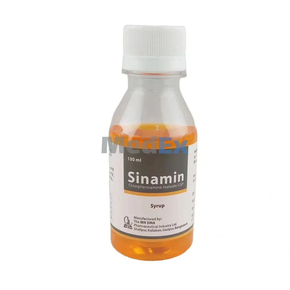 Sinamin
