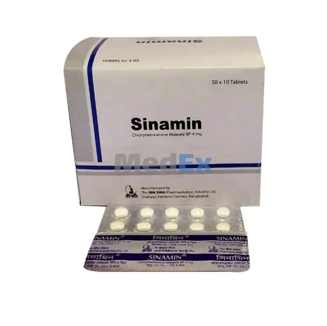 Sinamin 4 mg Packaging
