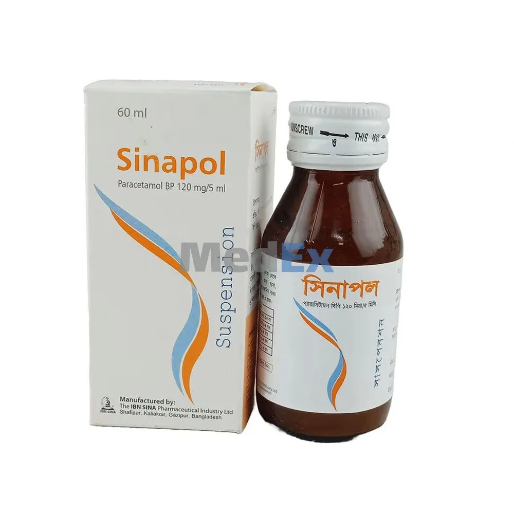 Sinapol